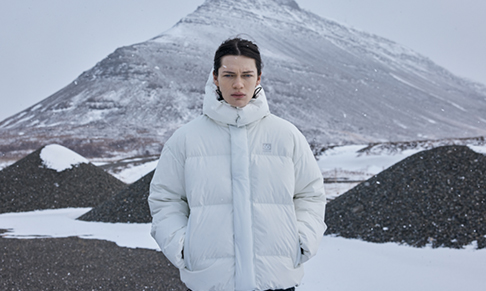 Icelandic outdoors brand 66°North appoints This Way Next